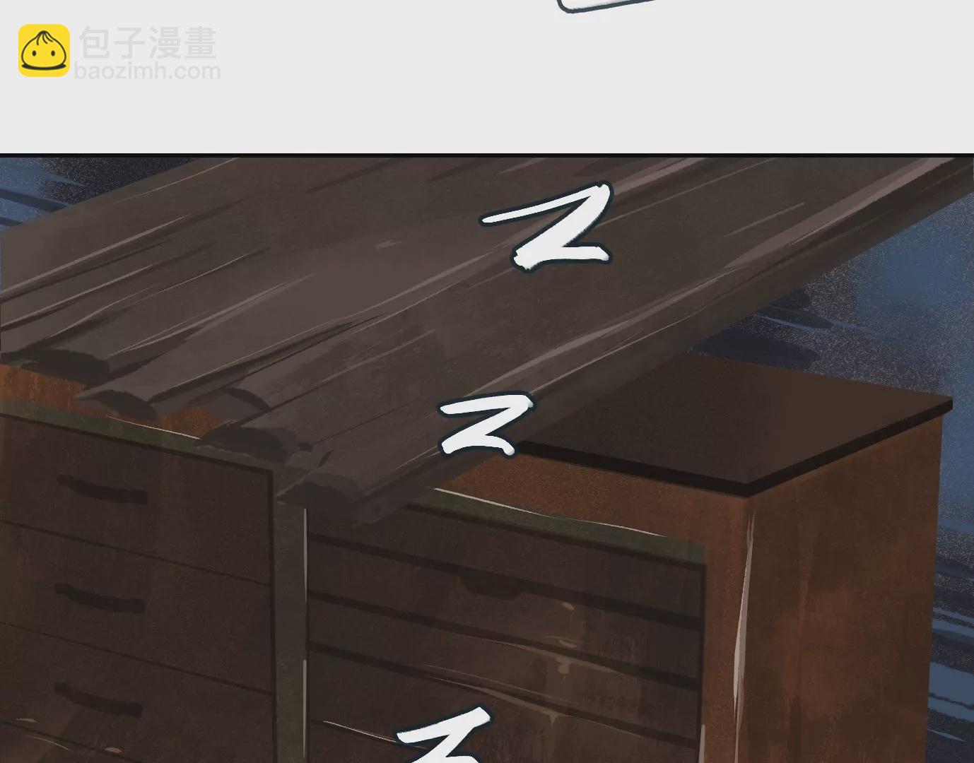 異獸迷城 - 凌晨12點(2/3) - 2