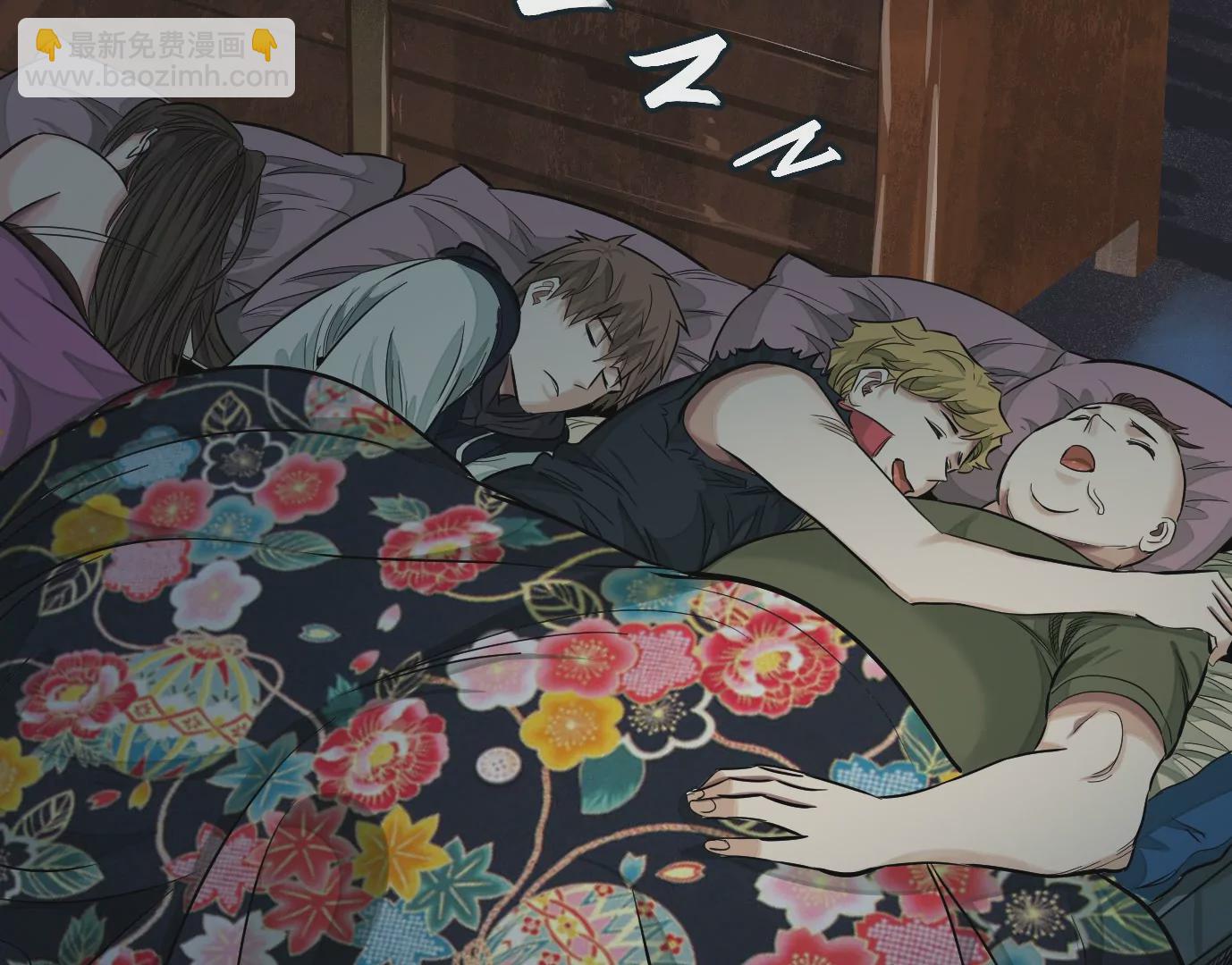 異獸迷城 - 凌晨12點(2/3) - 3