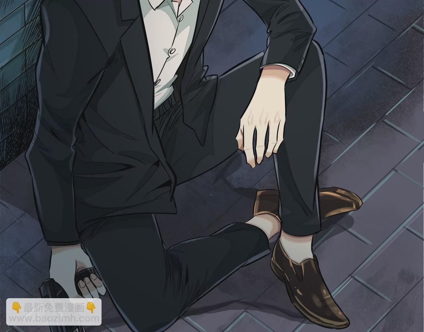 異獸迷城 - 凌晨12點(2/3) - 5