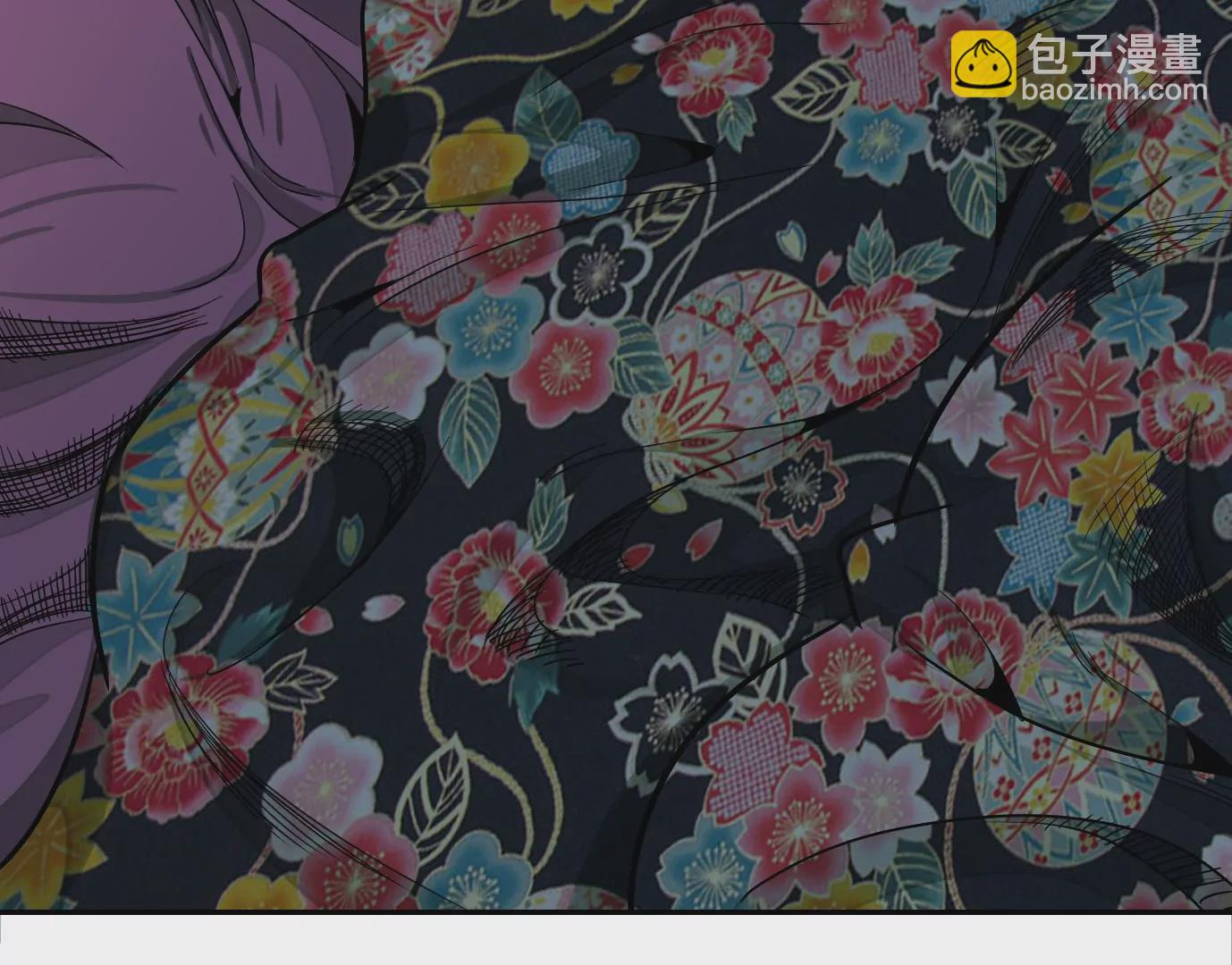 異獸迷城 - 凌晨12點(2/3) - 8