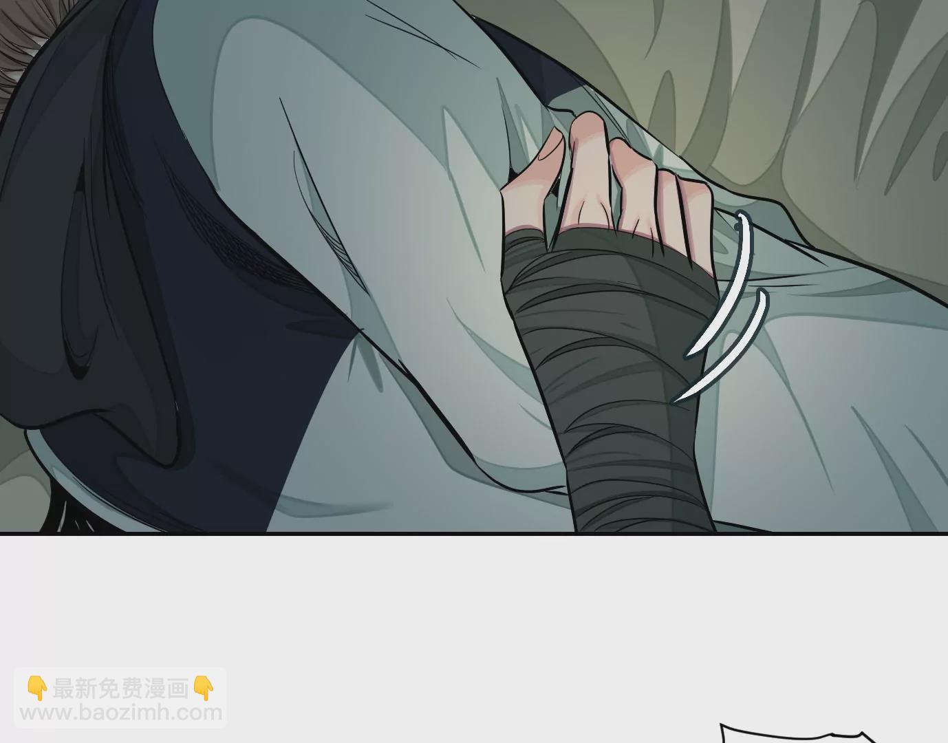 異獸迷城 - 凌晨12點(2/3) - 2