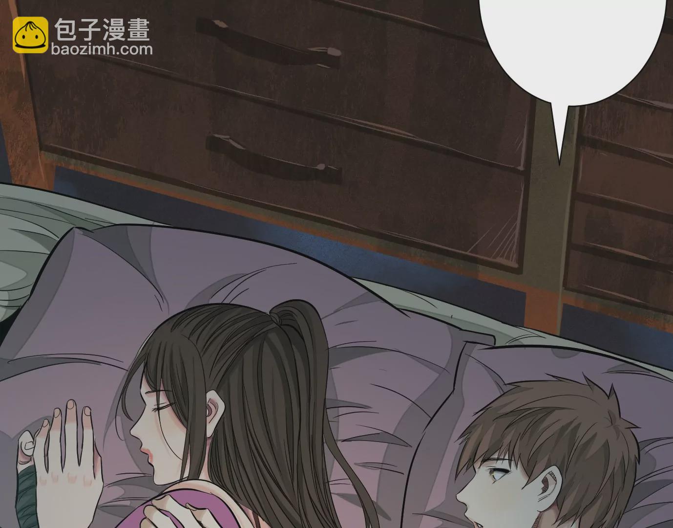 異獸迷城 - 凌晨12點(2/3) - 8