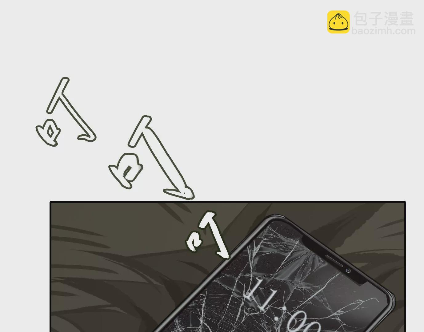 異獸迷城 - 凌晨12點(2/3) - 3