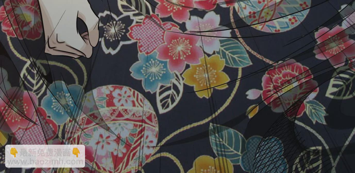 異獸迷城 - 凌晨12點(2/3) - 7