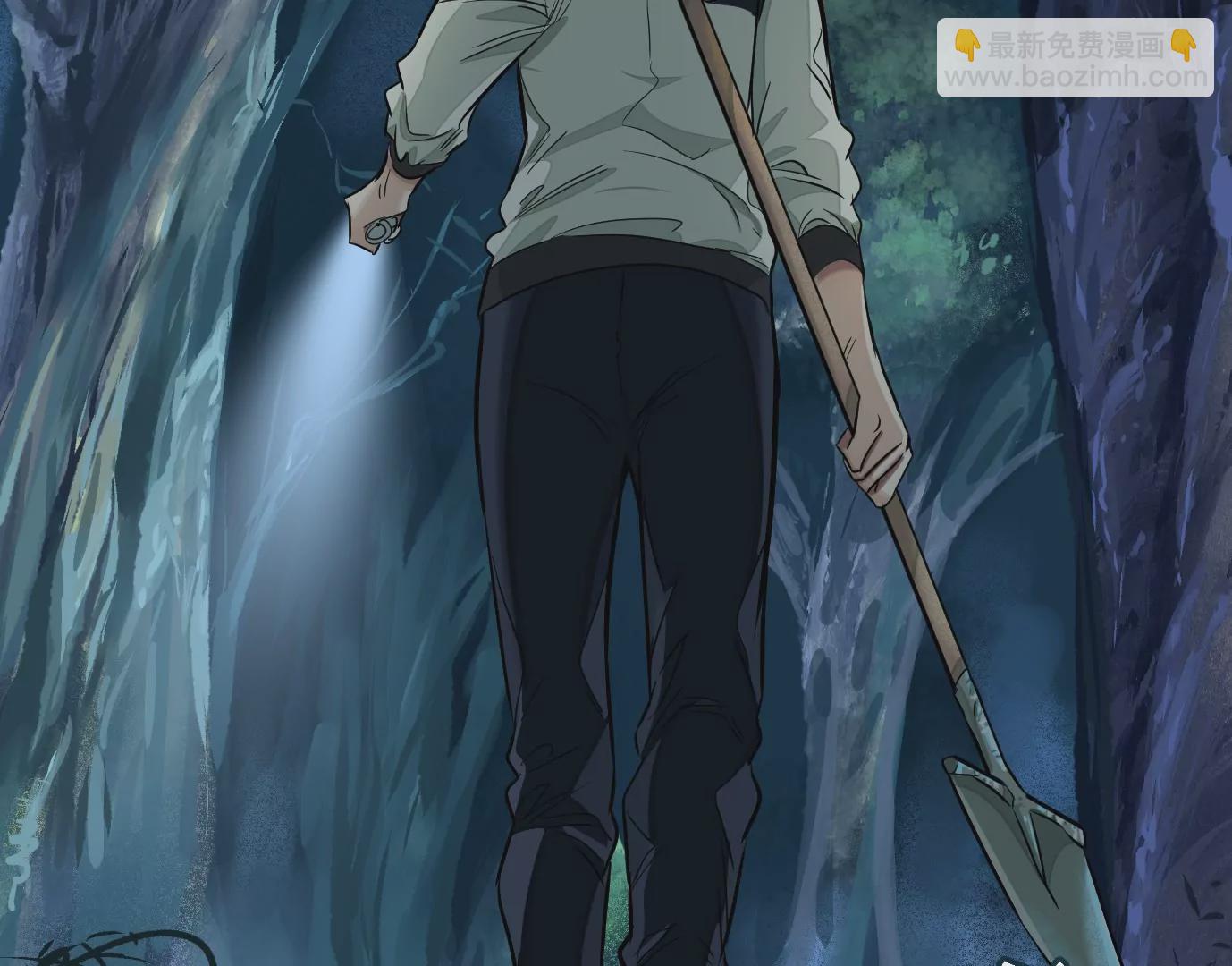 異獸迷城 - 凌晨12點(2/3) - 3