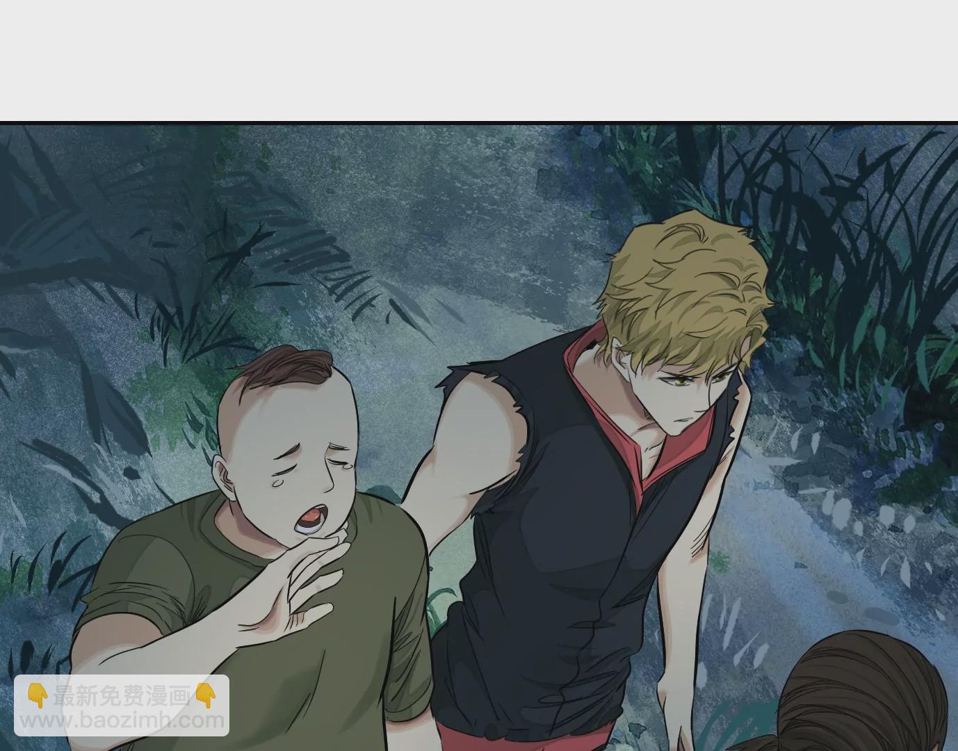 異獸迷城 - 凌晨12點(2/3) - 5