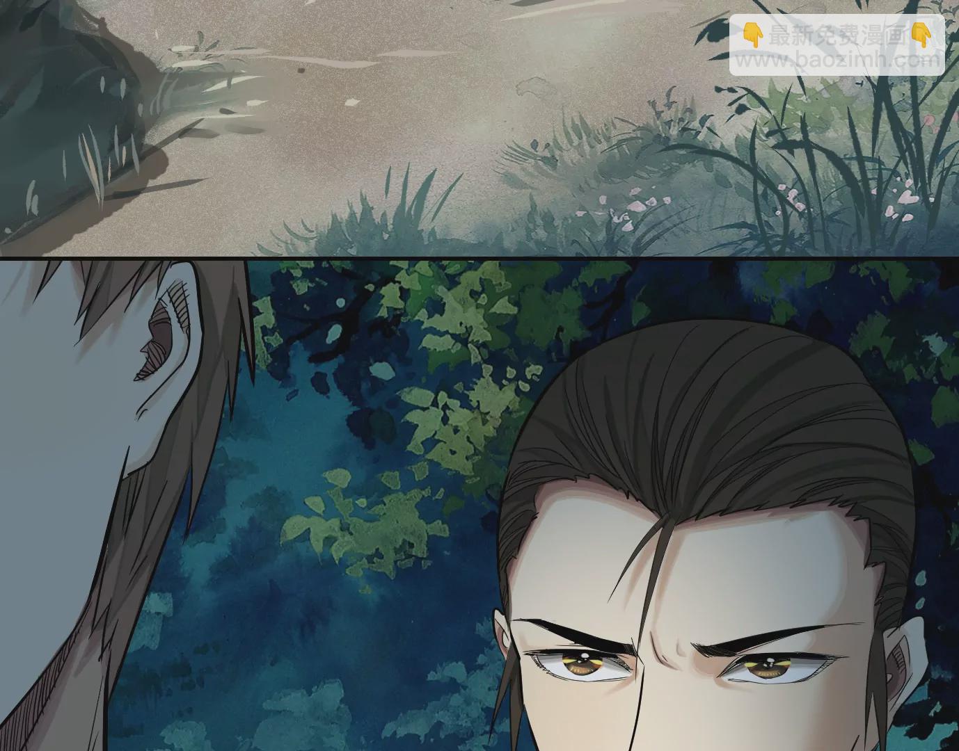 異獸迷城 - 凌晨12點(2/3) - 5