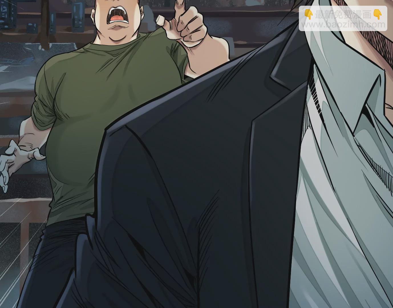 異獸迷城 - 生死圍剿(1/3) - 2