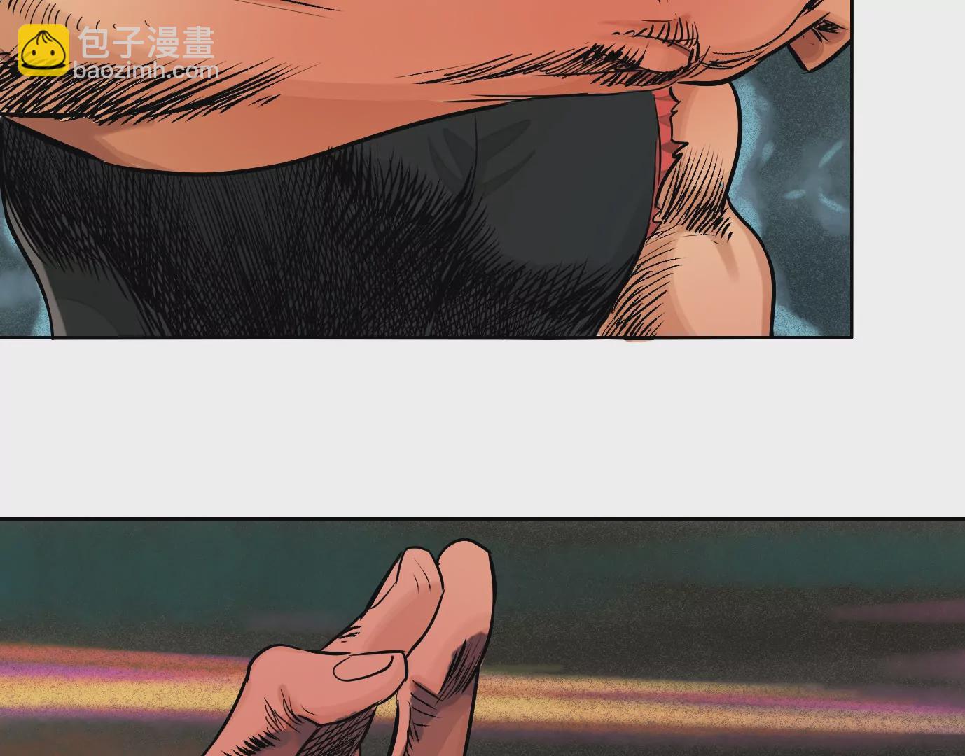 異獸迷城 - 生死圍剿(3/3) - 6