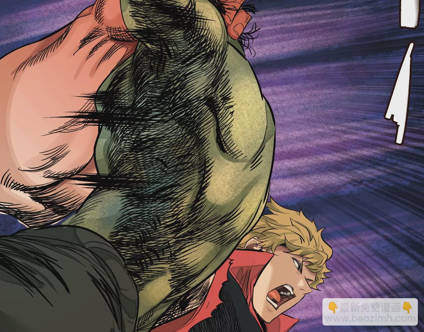 異獸迷城 - 生死圍剿(3/3) - 3