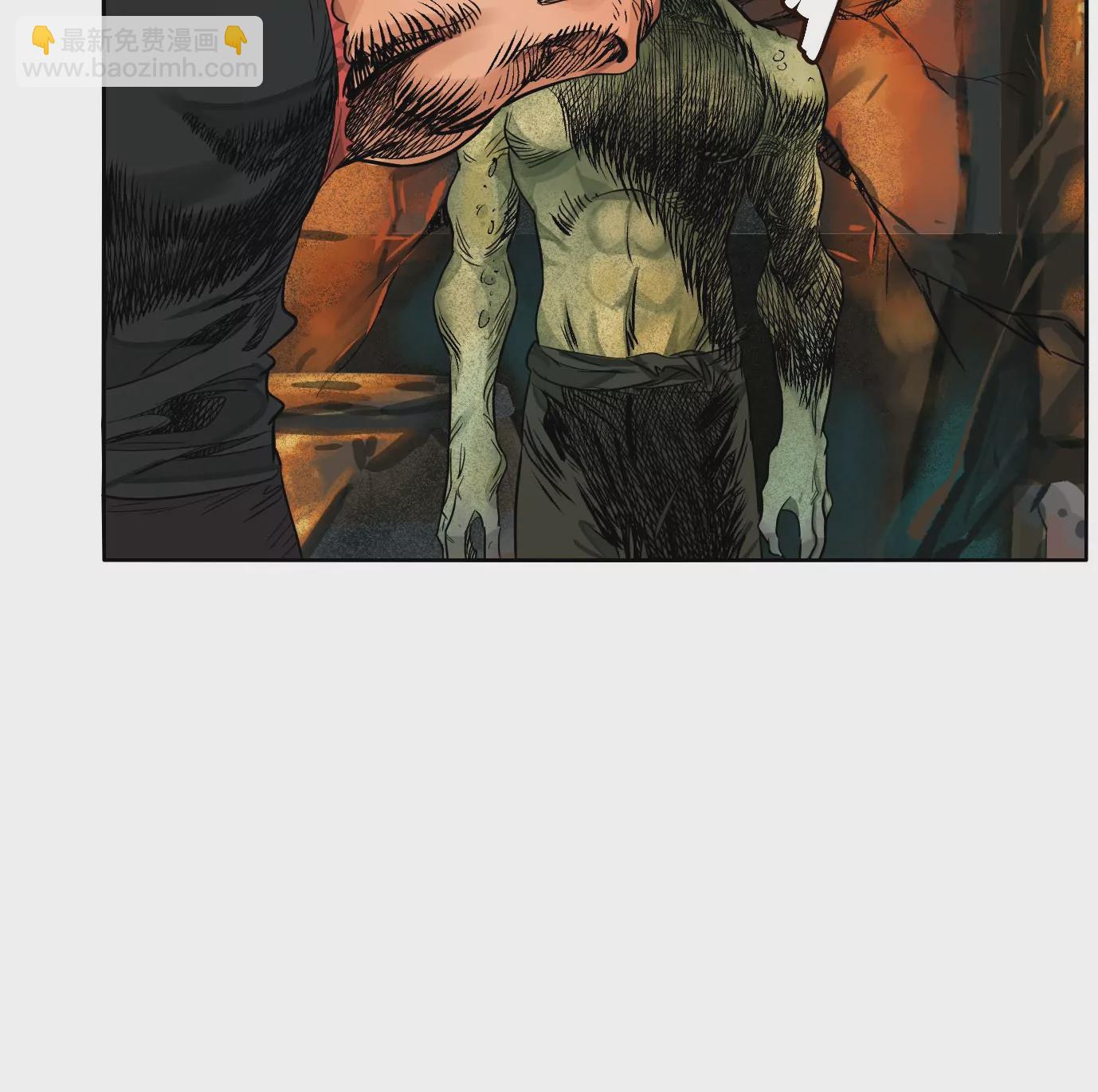 異獸迷城 - 生死圍剿(3/3) - 6