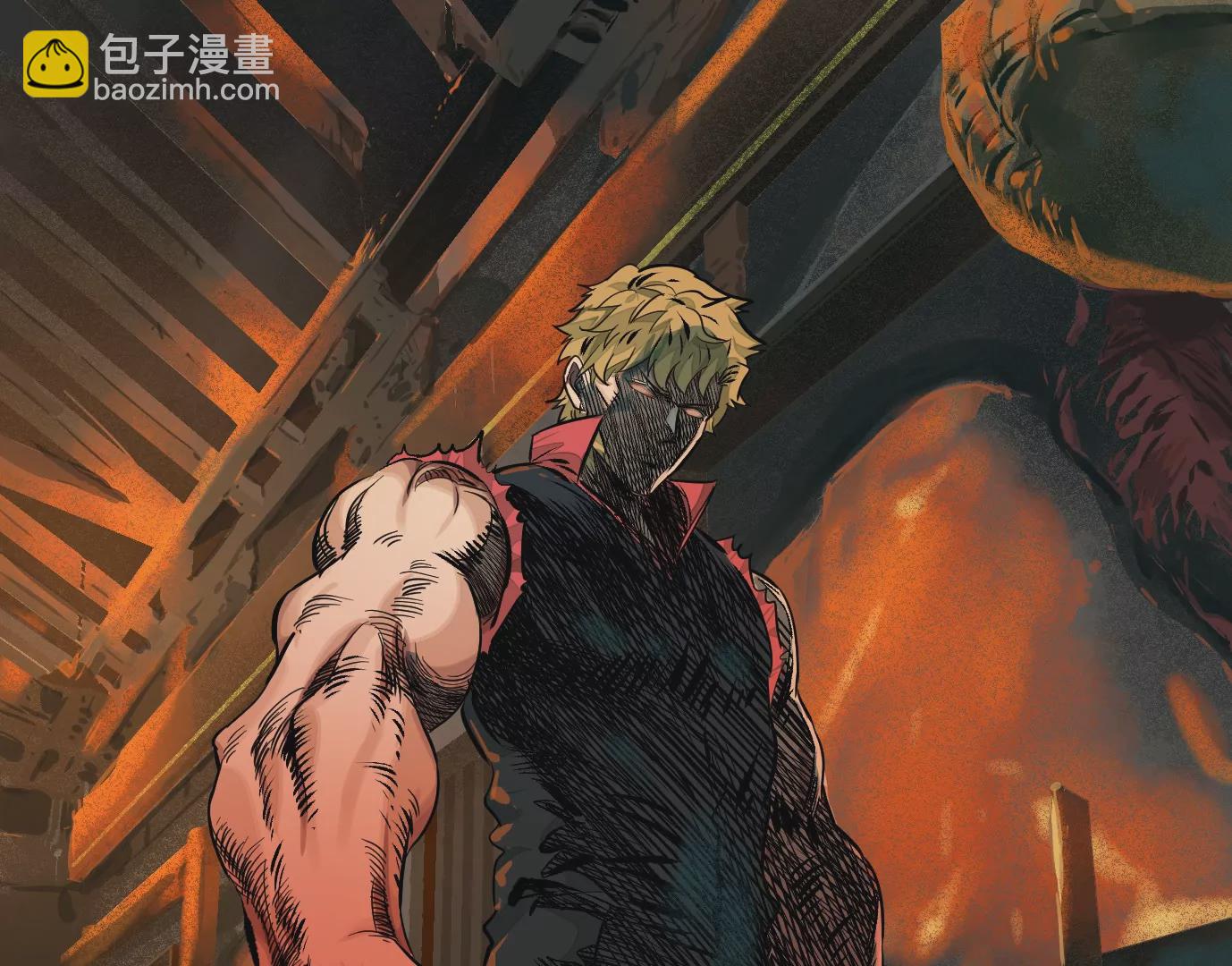 異獸迷城 - 生死圍剿(3/3) - 1