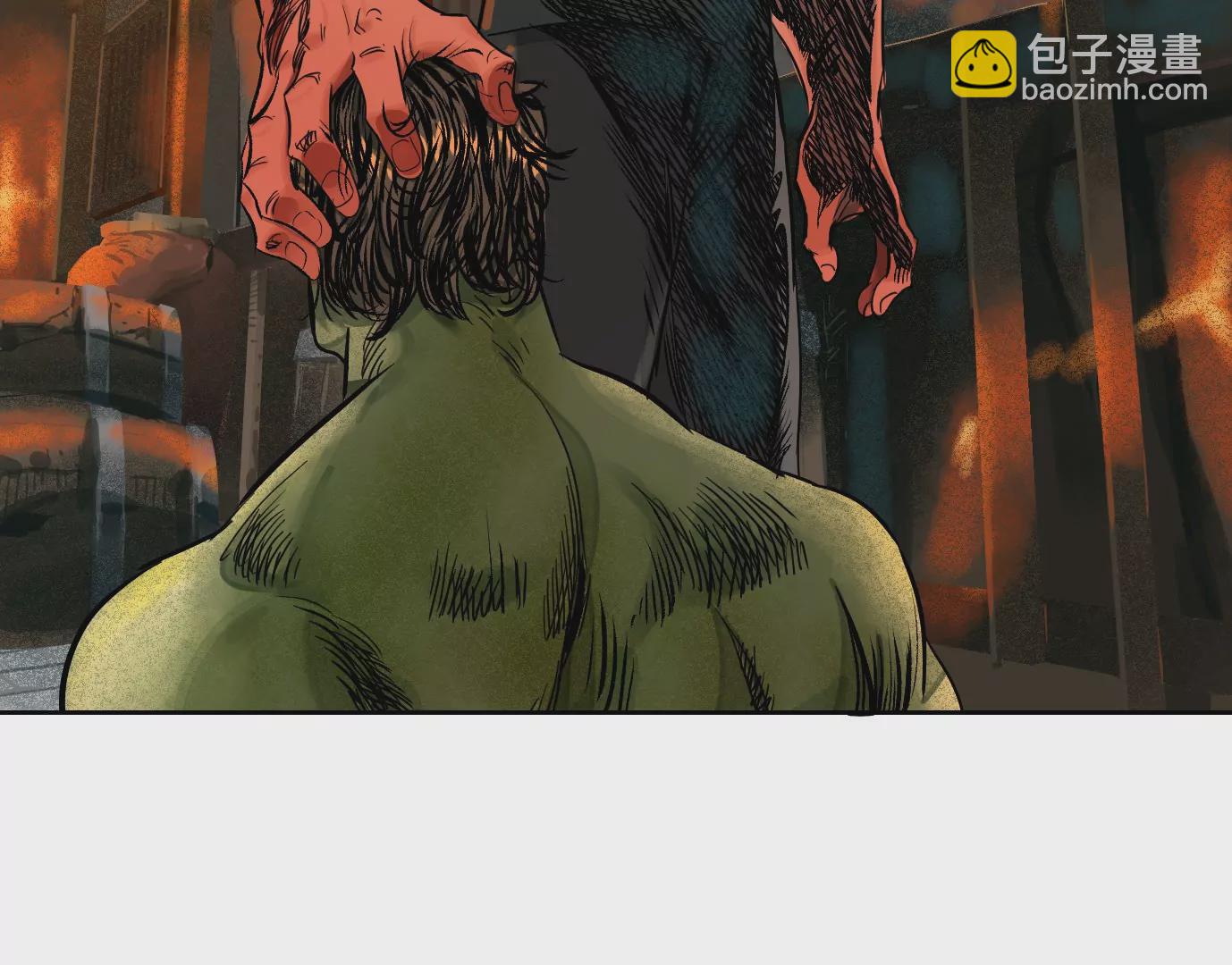 異獸迷城 - 生死圍剿(3/3) - 2