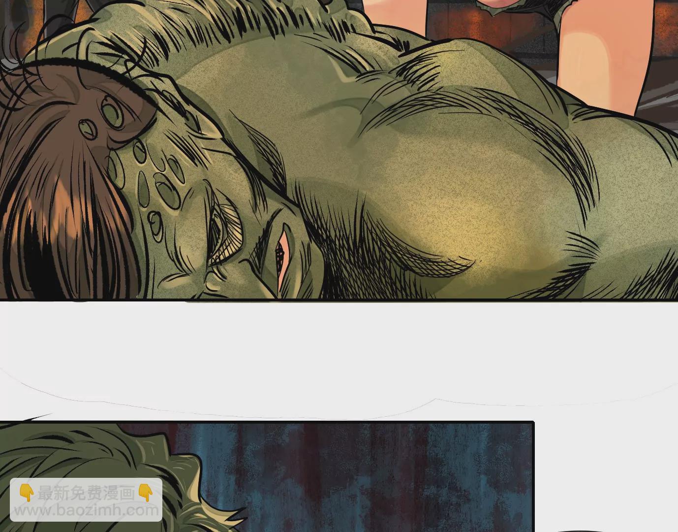 異獸迷城 - 生死圍剿(3/3) - 6