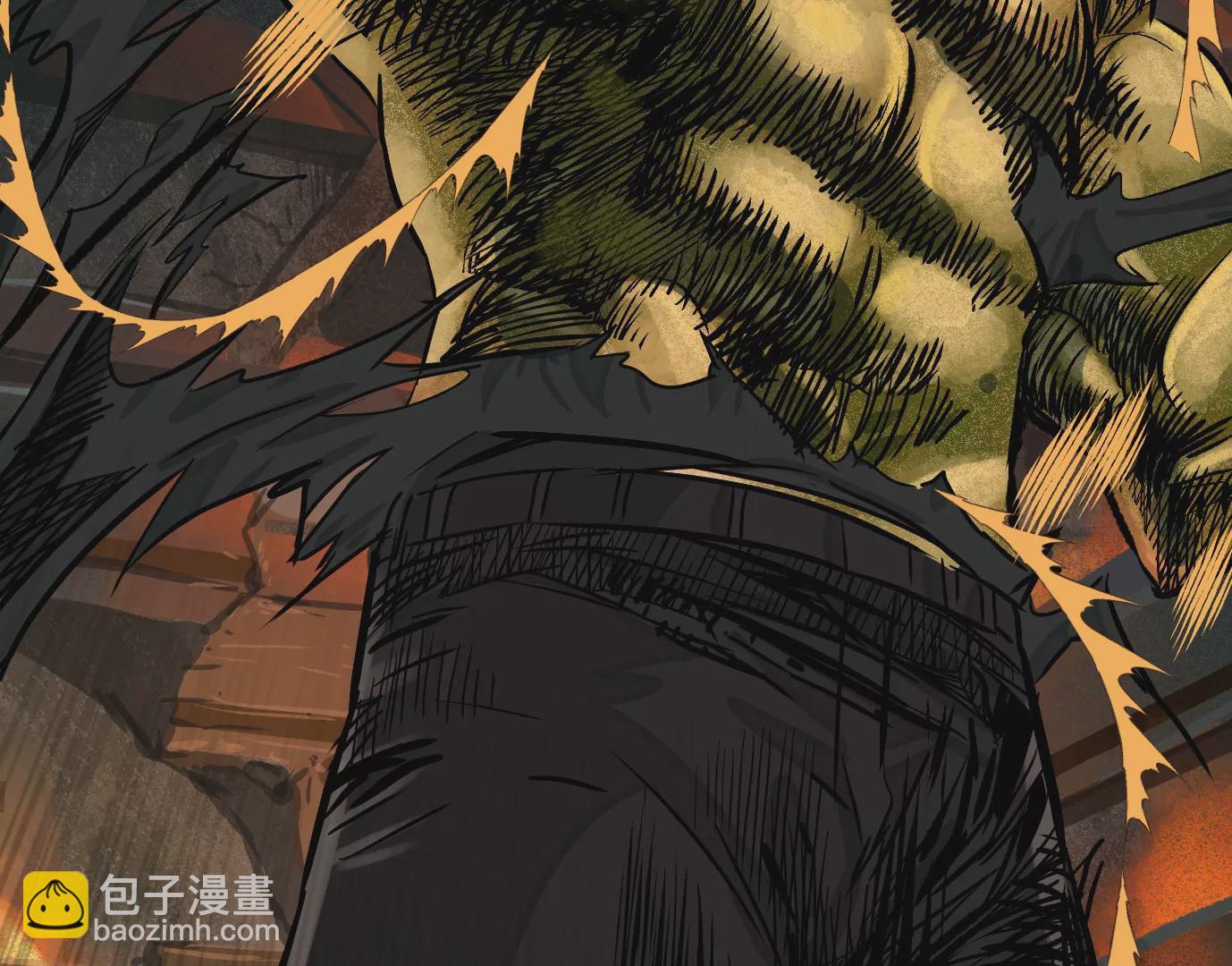 異獸迷城 - 生死圍剿(3/3) - 6