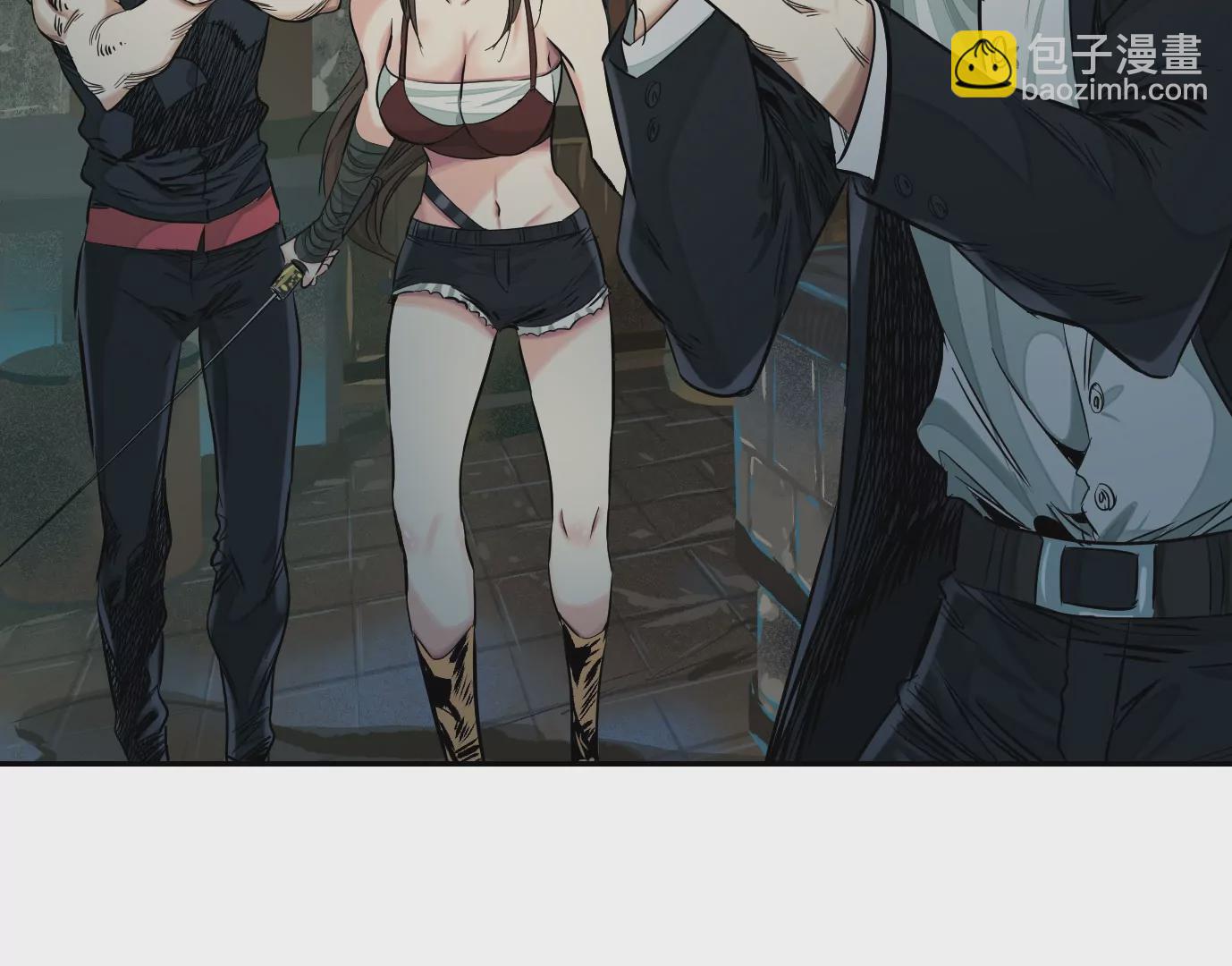 異獸迷城 - 生死圍剿(1/3) - 6