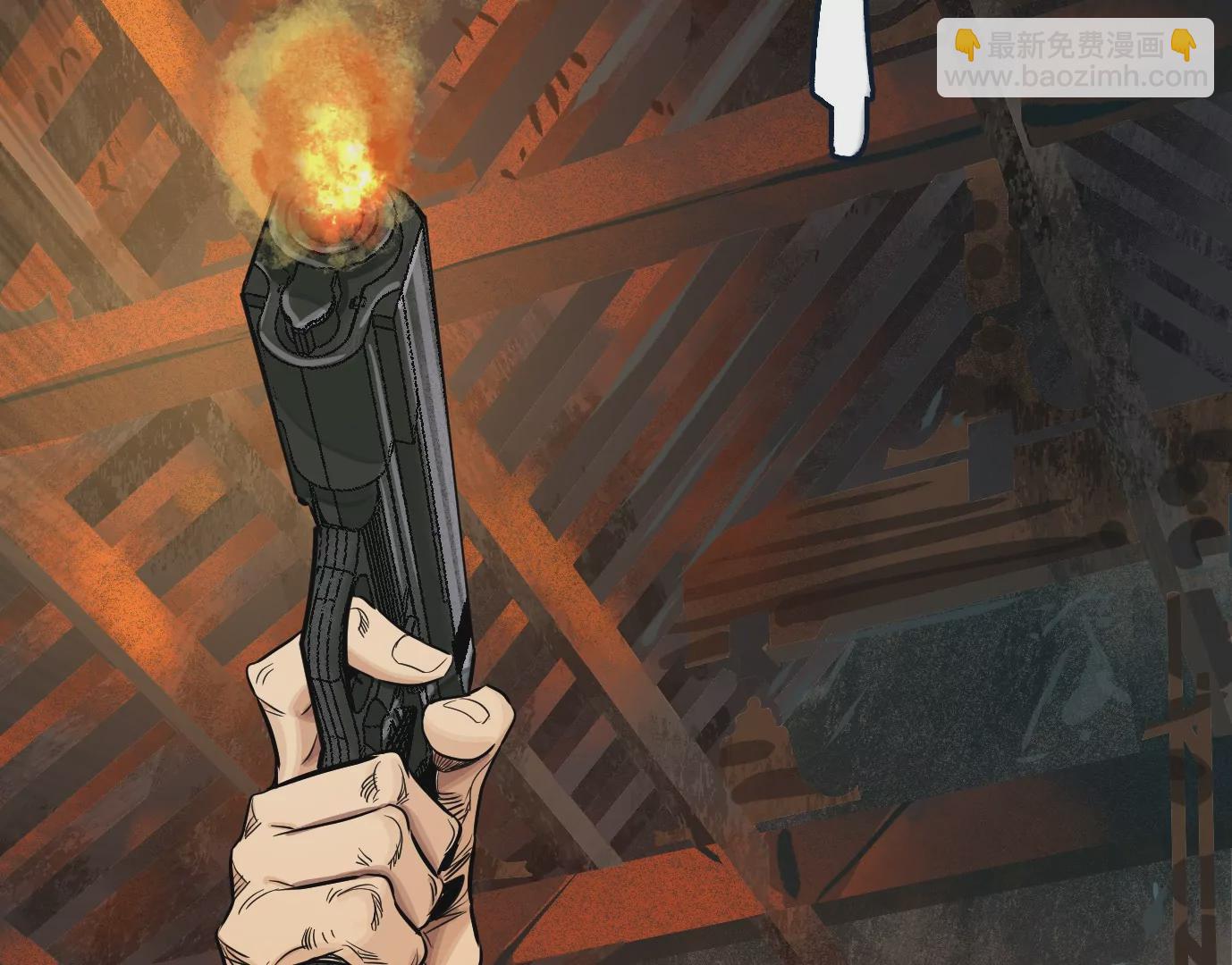 異獸迷城 - 生死圍剿(2/3) - 2