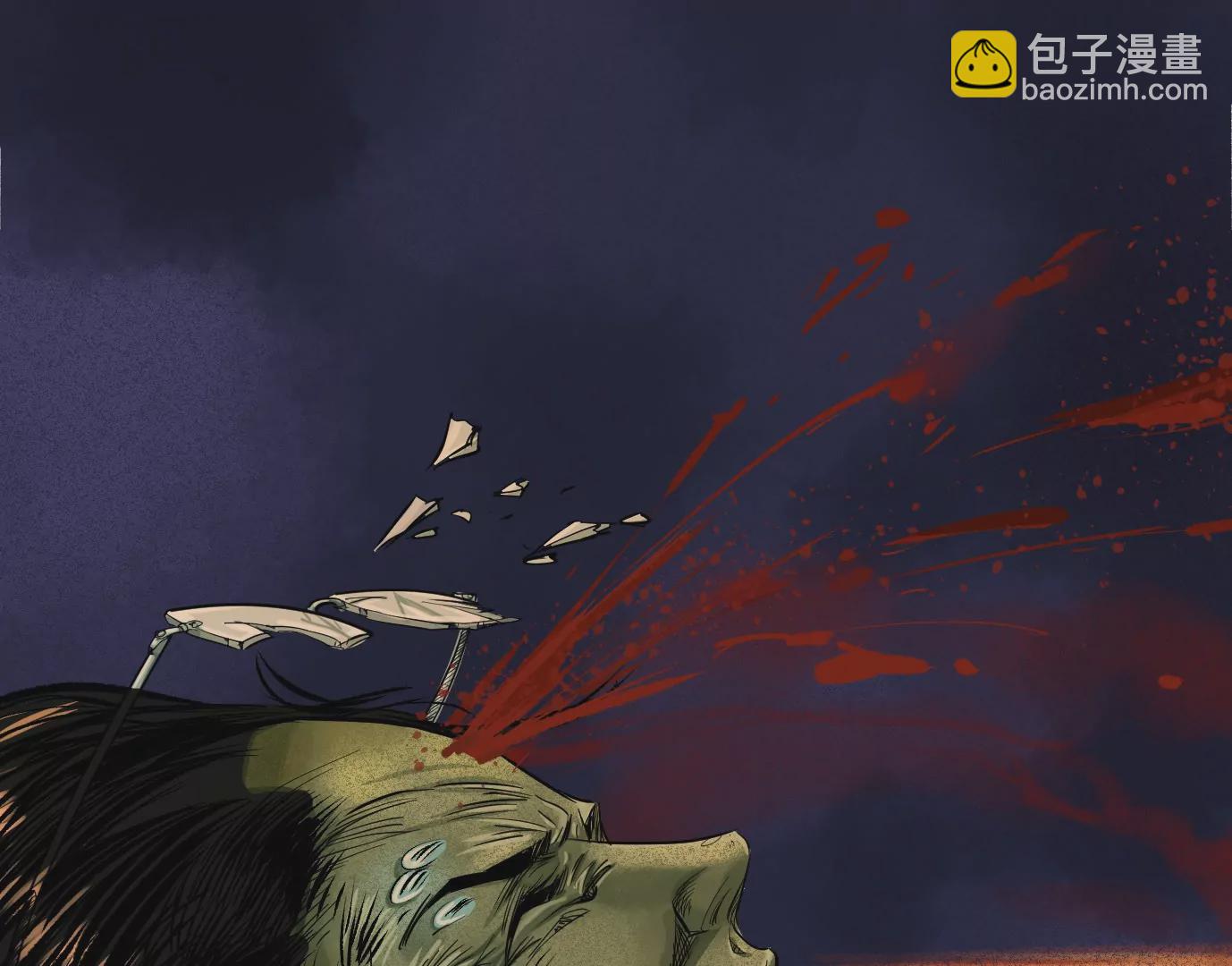 異獸迷城 - 生死圍剿(2/3) - 5