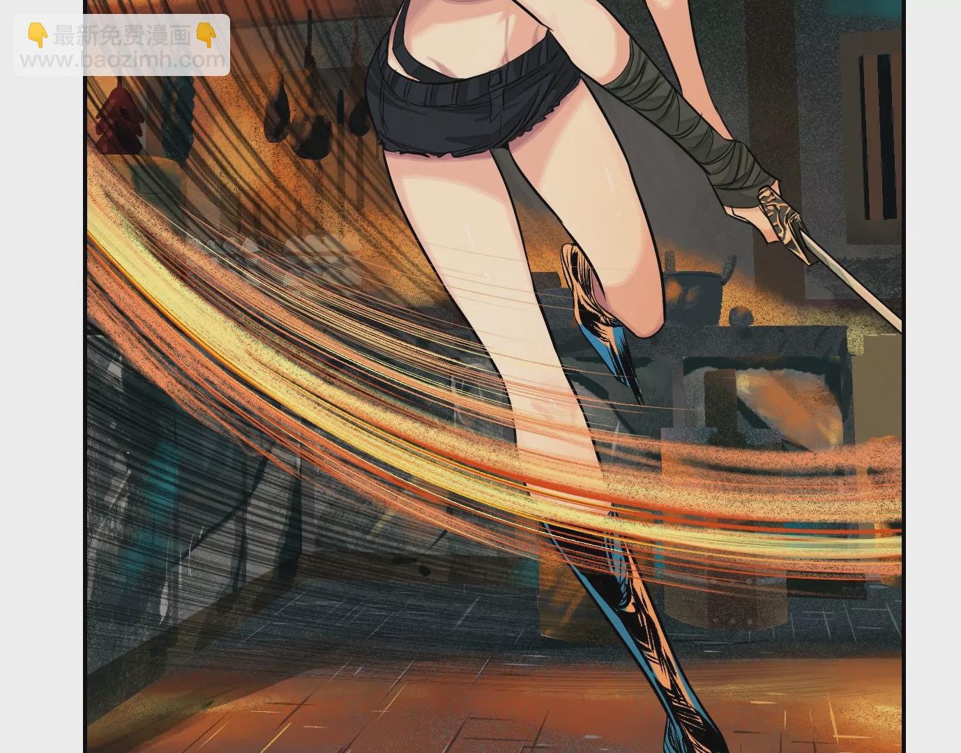 異獸迷城 - 生死圍剿(2/3) - 1