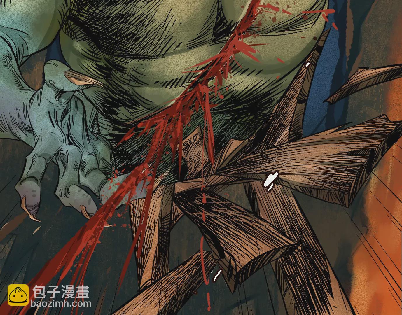 異獸迷城 - 生死圍剿(2/3) - 4