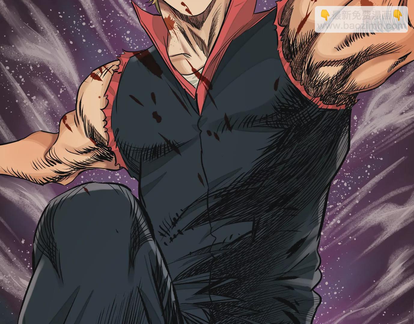 異獸迷城 - 生死圍剿(2/3) - 5