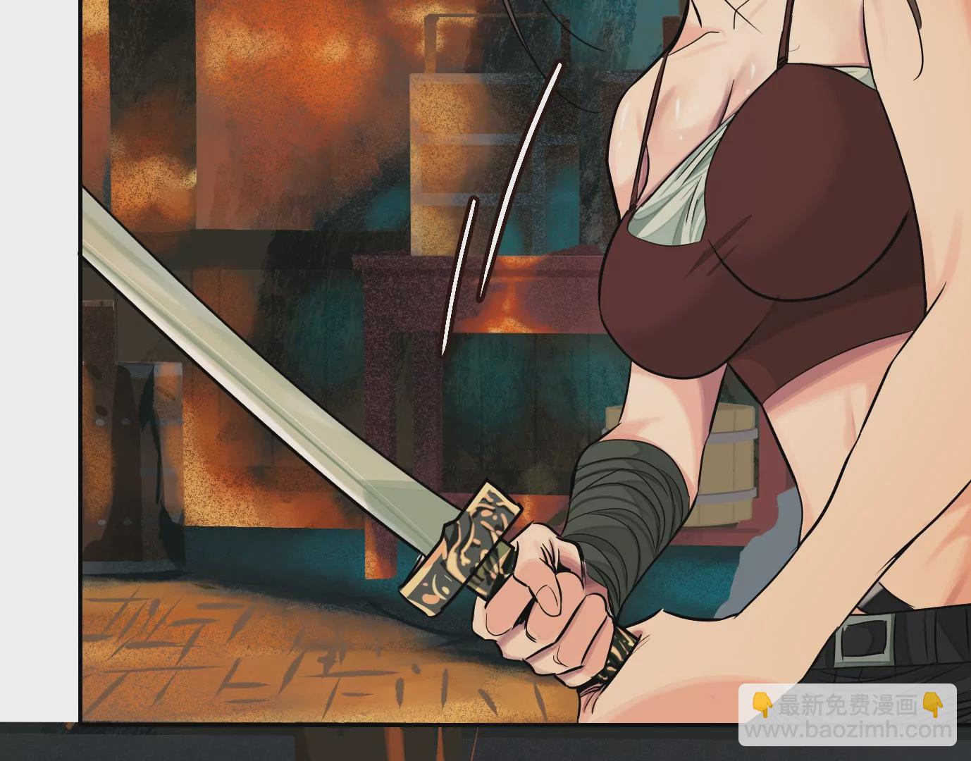 異獸迷城 - 生死圍剿(2/3) - 5