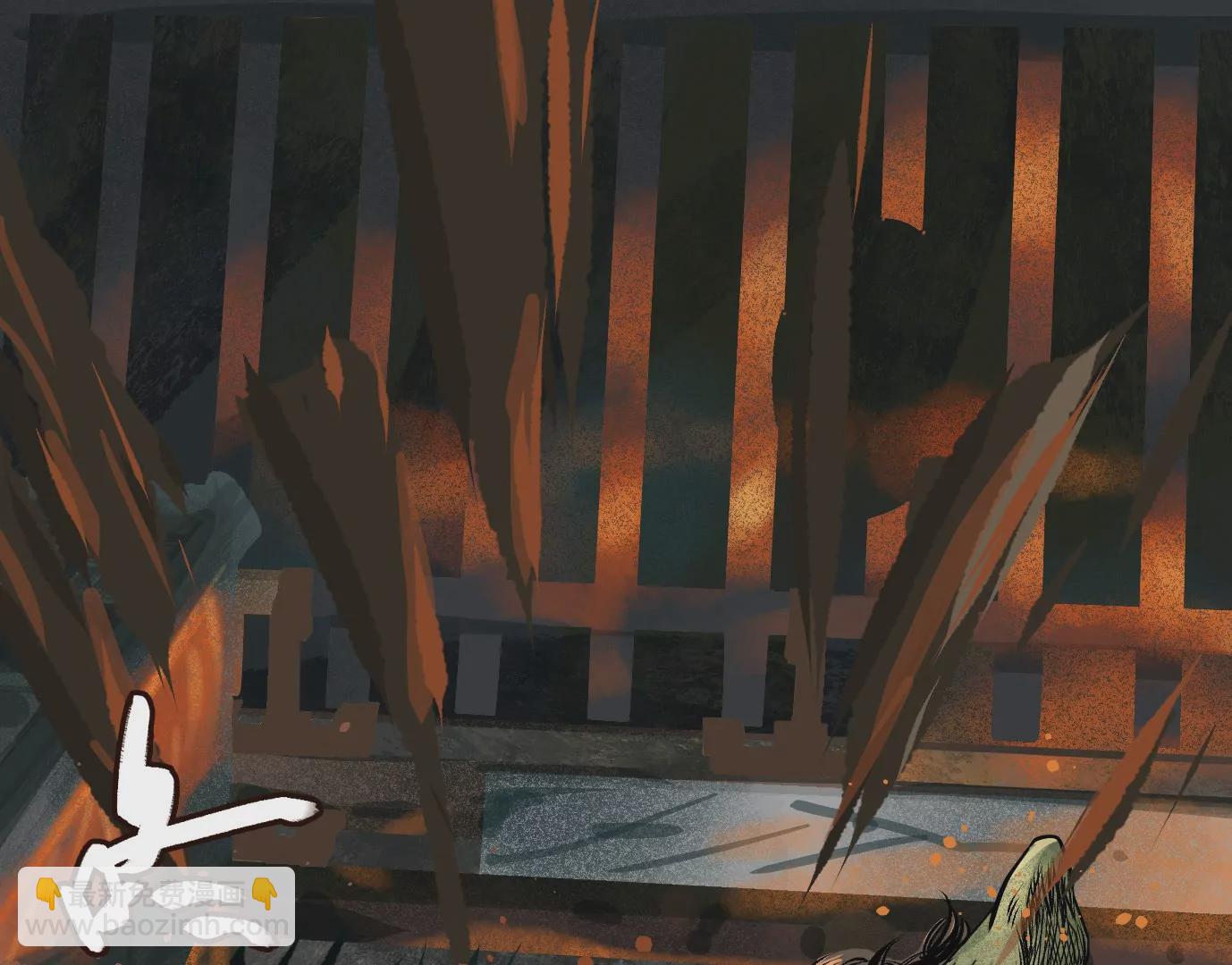 異獸迷城 - 生死圍剿(2/3) - 6