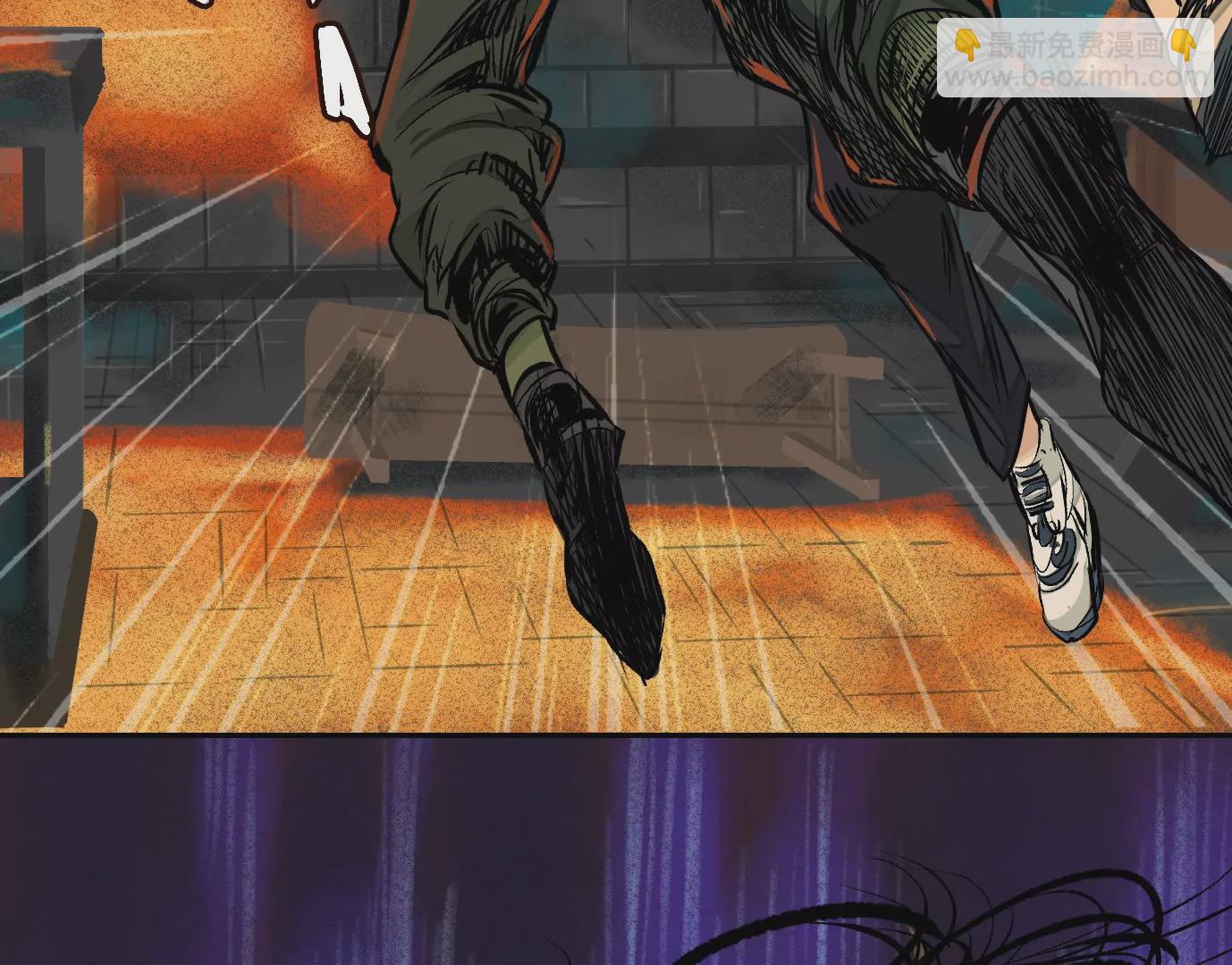 異獸迷城 - 生死圍剿(2/3) - 5