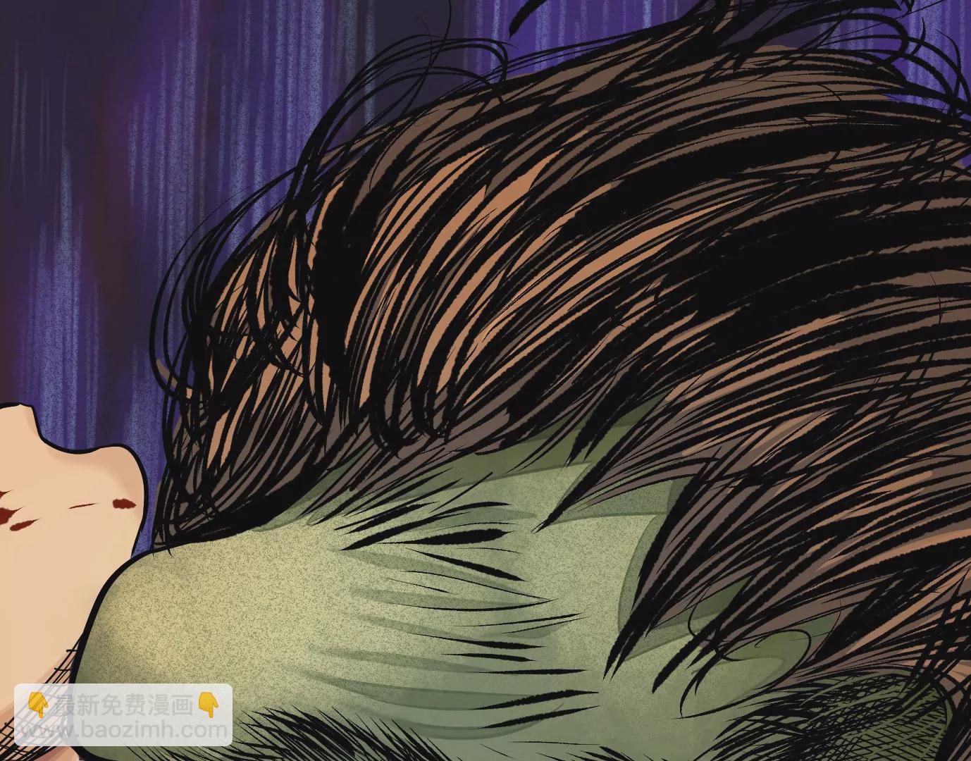 異獸迷城 - 生死圍剿(2/3) - 6