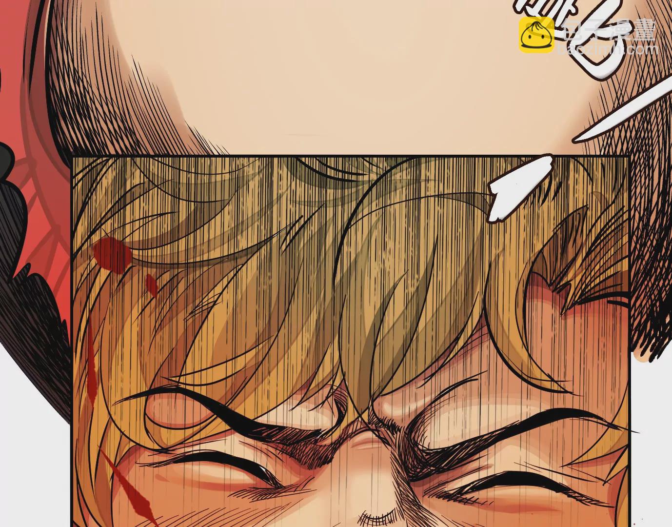 異獸迷城 - 生死圍剿(2/3) - 8