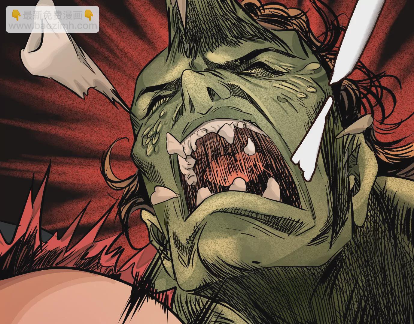 異獸迷城 - 生死圍剿(2/3) - 5