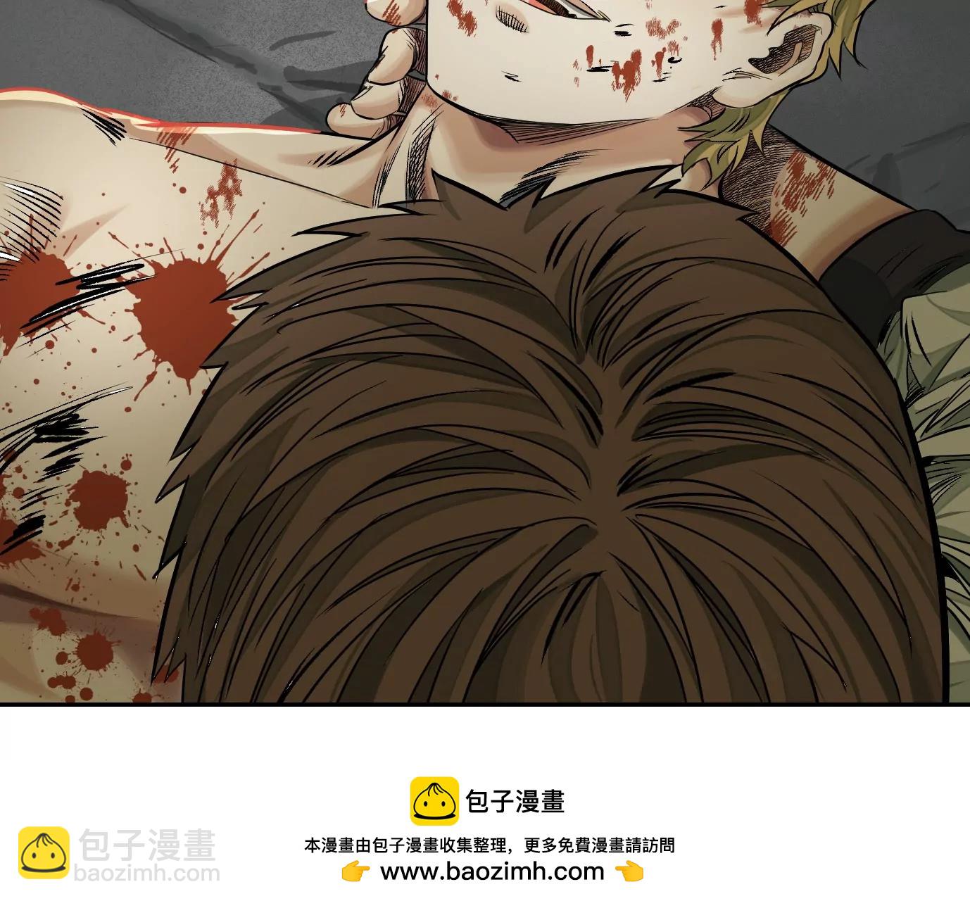 異獸迷城 - 我們還是兄弟(2/3) - 6