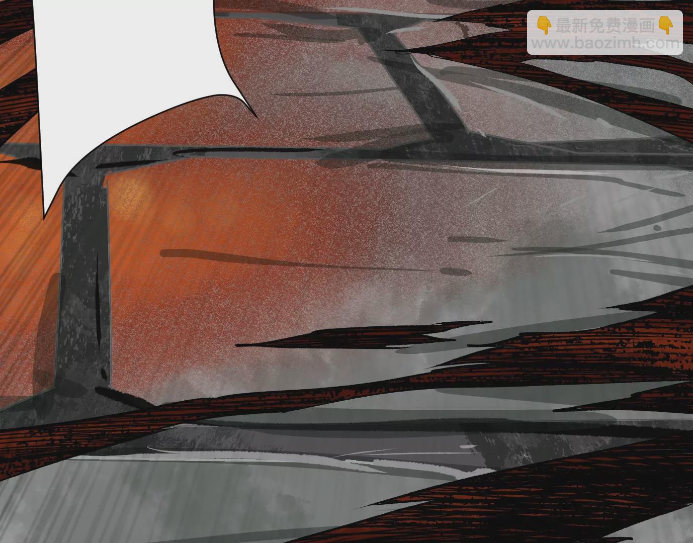 異獸迷城 - 我們還是兄弟(3/3) - 3