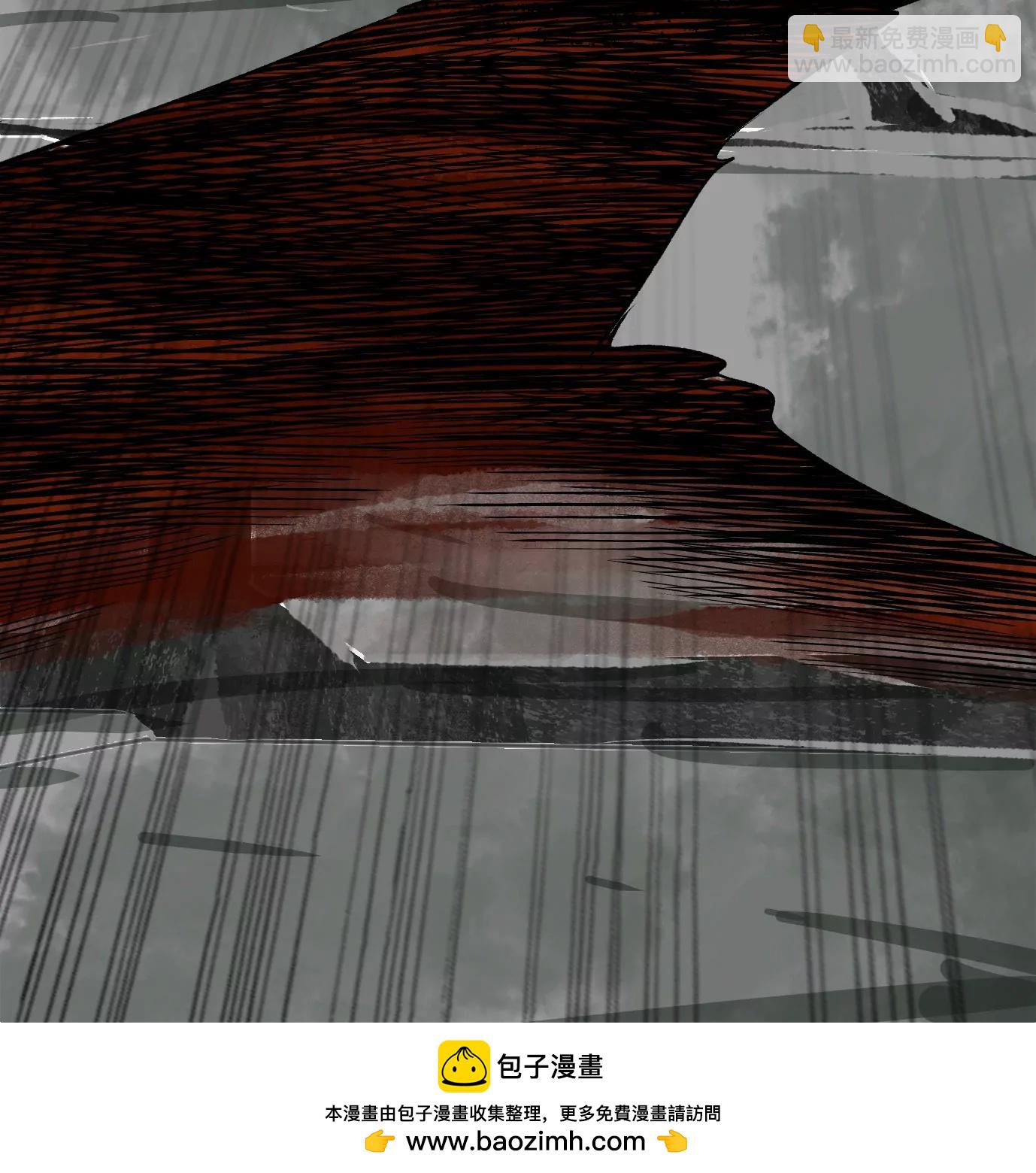 異獸迷城 - 我們還是兄弟(3/3) - 4