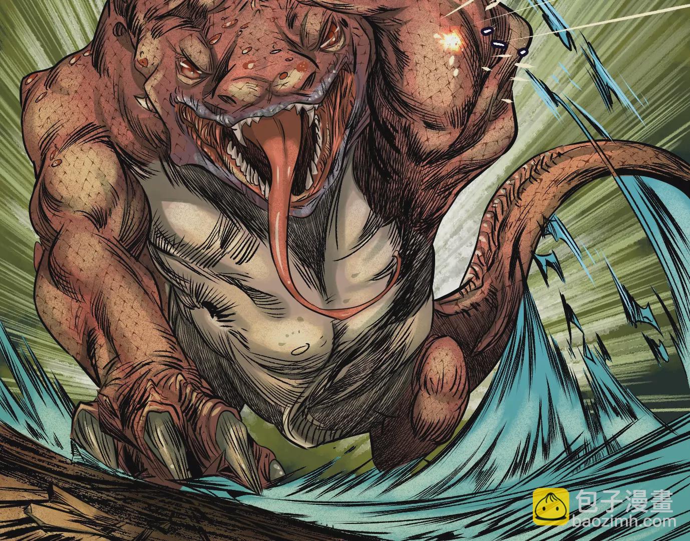 異獸迷城 - 我們還是兄弟(1/3) - 5