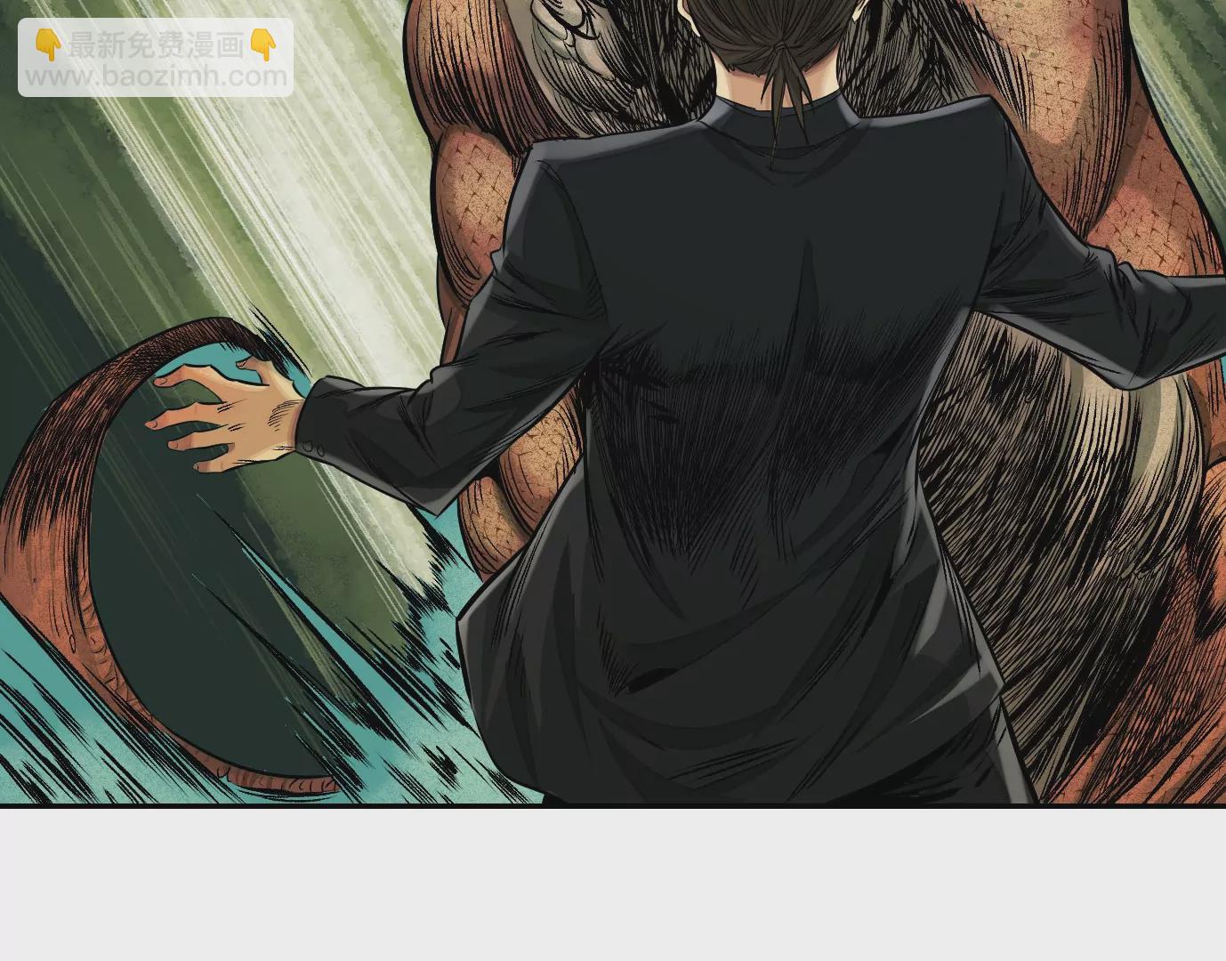 異獸迷城 - 我們還是兄弟(1/3) - 8