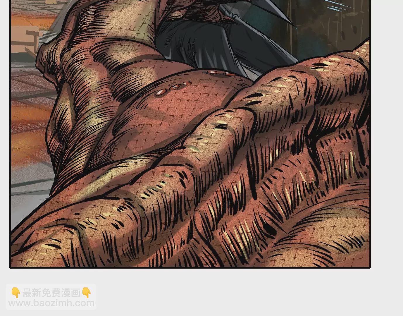 異獸迷城 - 我們還是兄弟(1/3) - 2