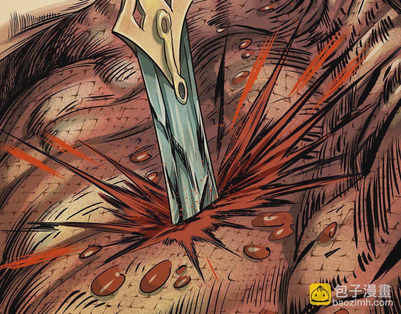 異獸迷城 - 我們還是兄弟(1/3) - 5