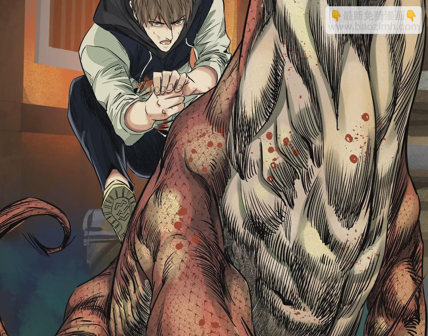 異獸迷城 - 我們還是兄弟(1/3) - 1