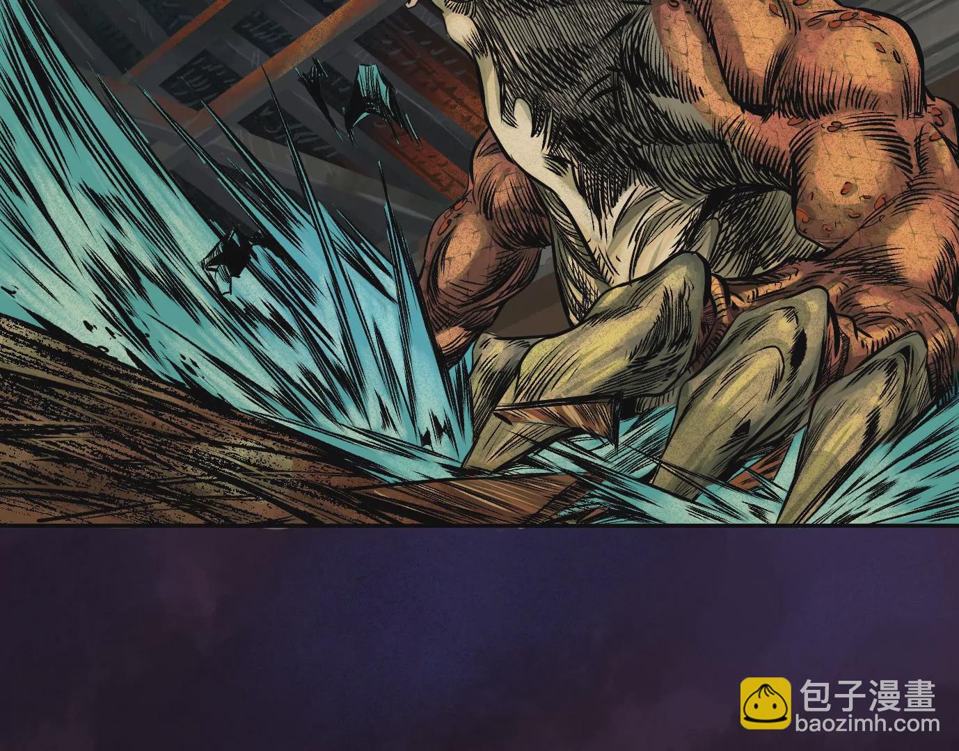 異獸迷城 - 我們還是兄弟(1/3) - 3