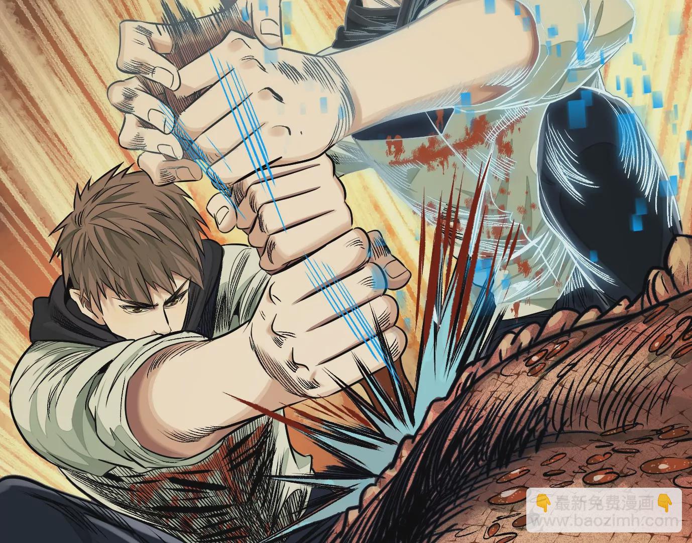 異獸迷城 - 我們還是兄弟(1/3) - 6