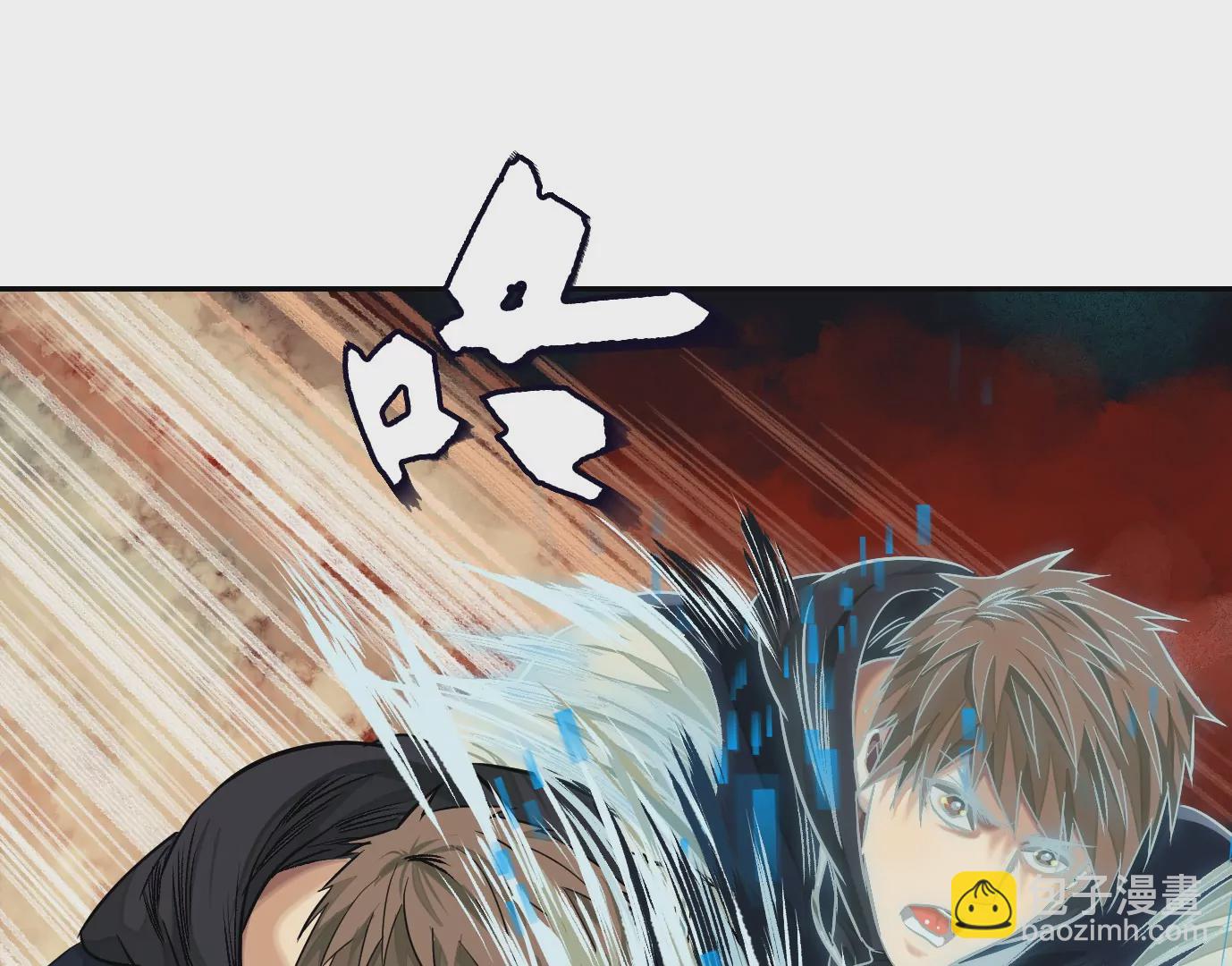 異獸迷城 - 我們還是兄弟(1/3) - 4