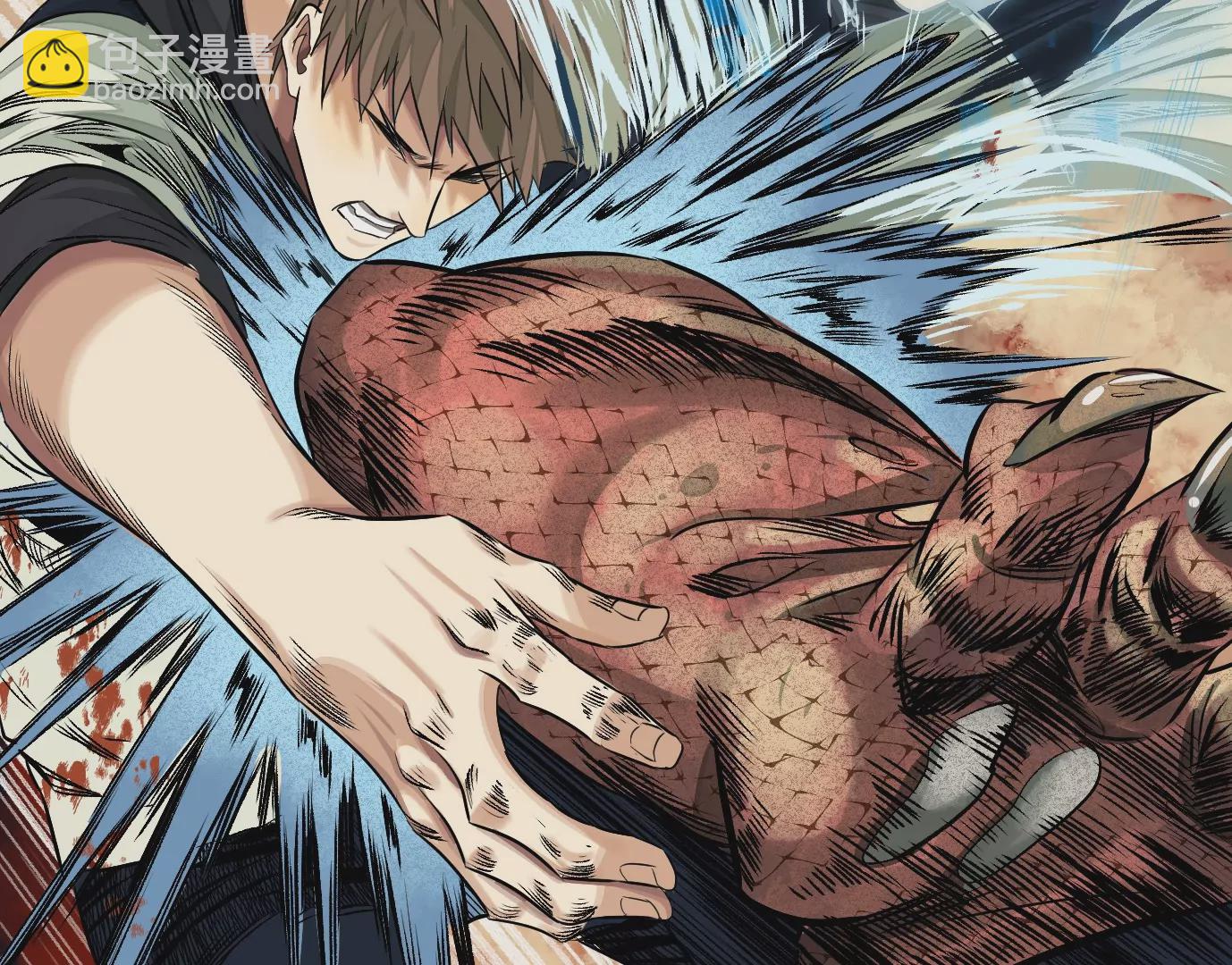 異獸迷城 - 我們還是兄弟(1/3) - 5