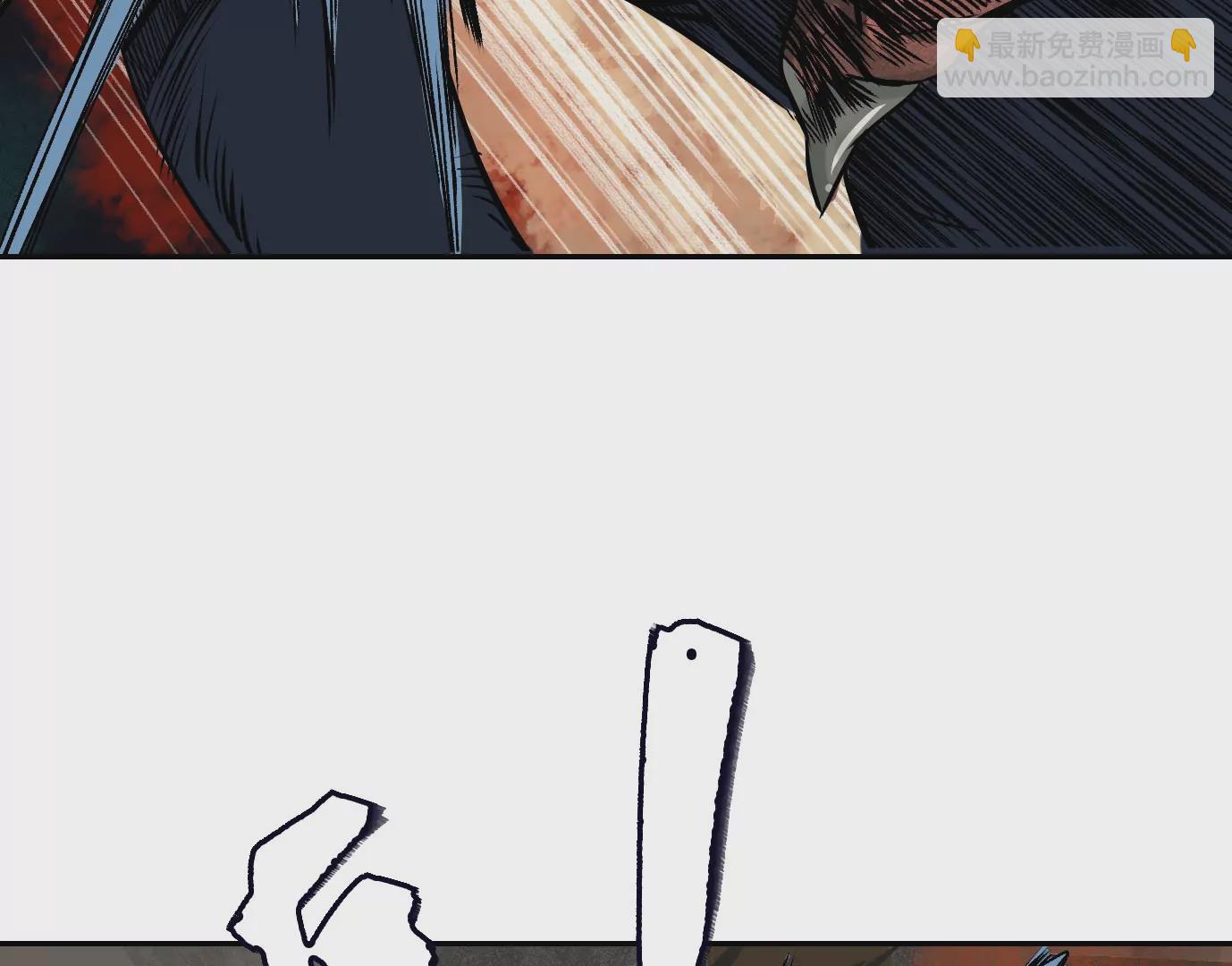 異獸迷城 - 我們還是兄弟(1/3) - 6