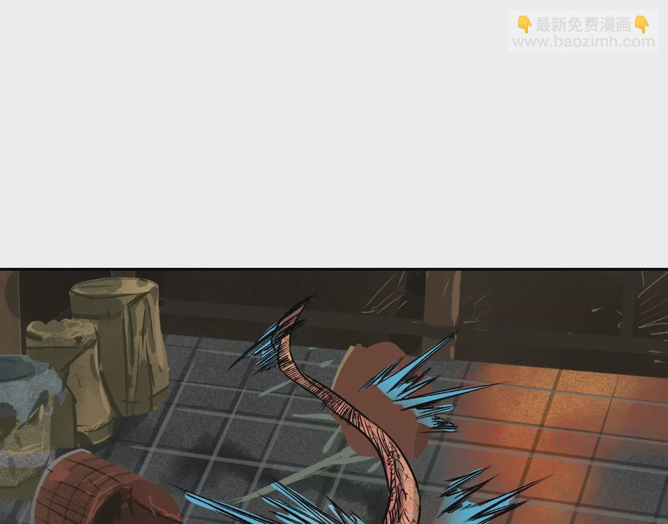 異獸迷城 - 我們還是兄弟(1/3) - 2