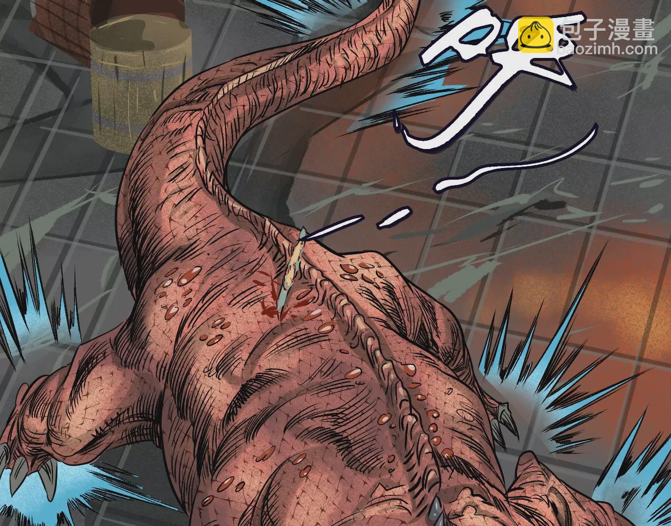 異獸迷城 - 我們還是兄弟(1/3) - 3