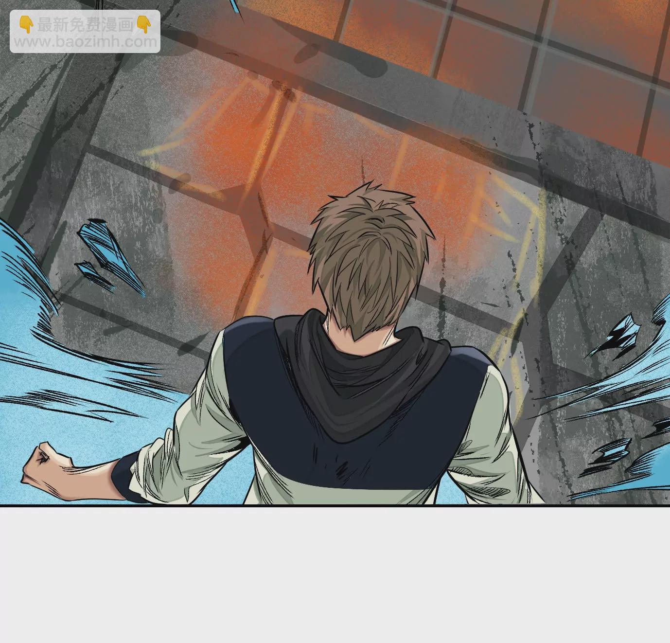 異獸迷城 - 我們還是兄弟(1/3) - 5