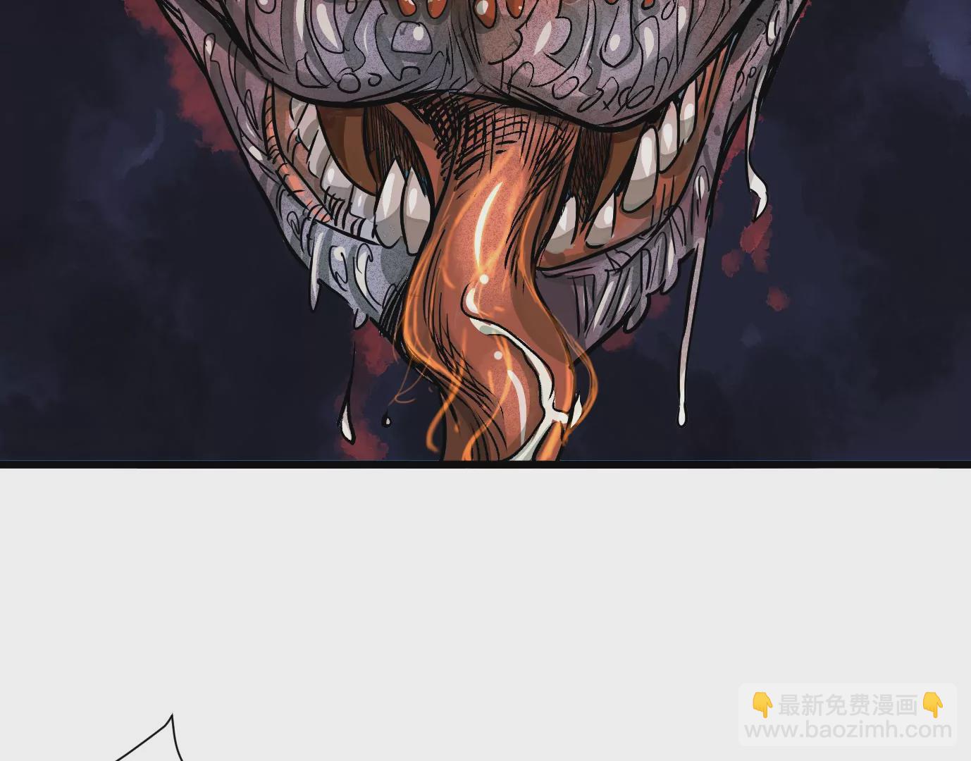 異獸迷城 - 我們還是兄弟(2/3) - 5