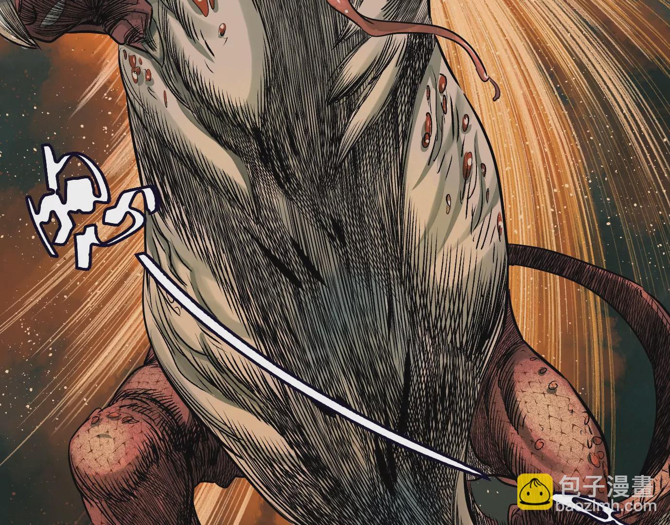 異獸迷城 - 我們還是兄弟(2/3) - 3