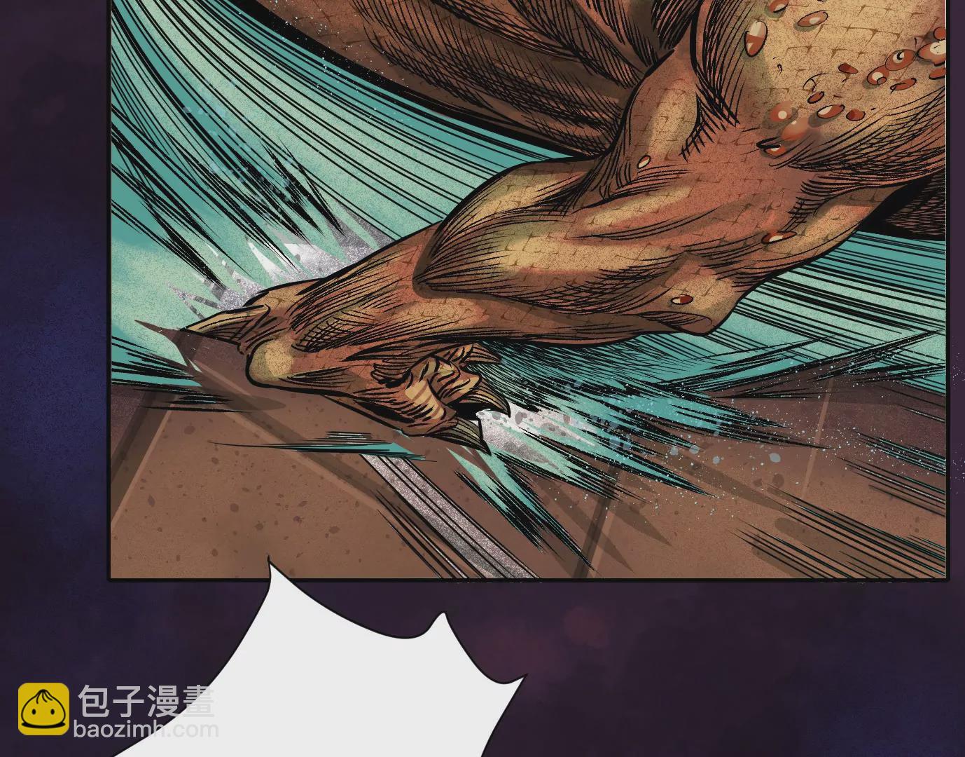 異獸迷城 - 我們還是兄弟(1/3) - 6